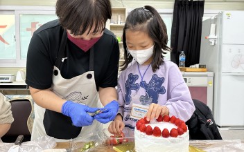 아이키움 배움터 이미지